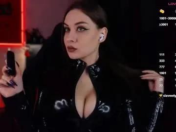 psy_vibe on Chaturbate