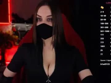 psy_vibe — Go broke for a single look from me. - Goal is : Mandatory tribute for Mistress Elena #nonude #mistress #findom #femdom #goth