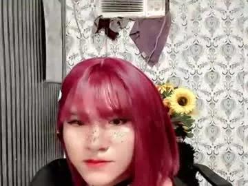 queen_elicktra on Chaturbate