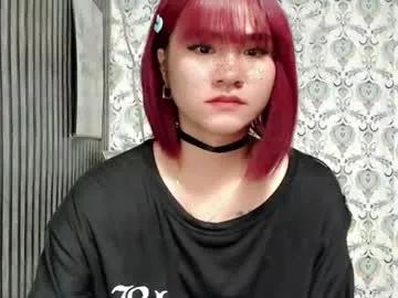 queen_elicktra on Chaturbate