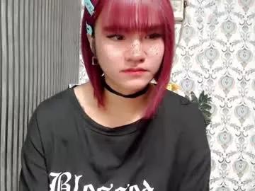 queen_elicktra on Chaturbate