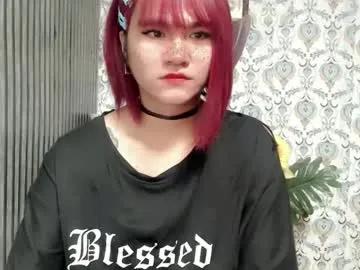 queen_elicktra on Chaturbate