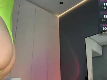 rebeccaniksoon on Chaturbate