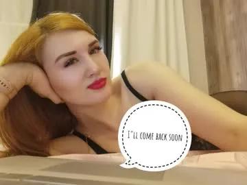 rihannarichardson on Chaturbate