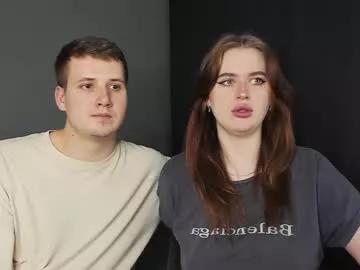 Away robert_lisa on Chaturbate