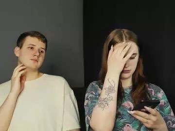 Away robert_lisa on Chaturbate