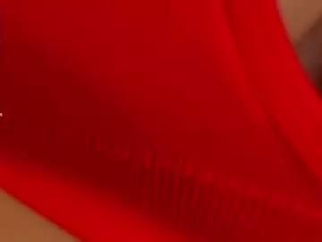 roseferrera on Chaturbate