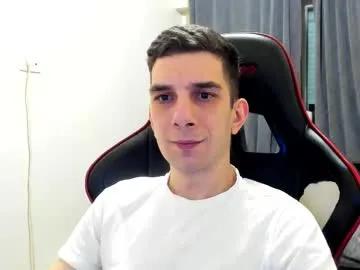 ryandusk — #master #bdsm #findom #bigcock #smoke