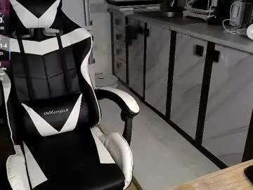 ryanstorm1 on Chaturbate