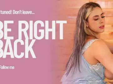 sabrina_geek on Chaturbate