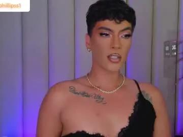 samphillipss — Suck Dildo [386 tokens left] I have behaved badly 71269  #latina #deepthroat #femboy  #heels #sissy