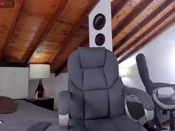 Freechat sebastian_berne on Chaturbate