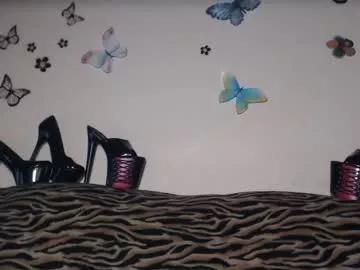 secoiya on Chaturbate