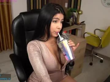 secretary_bj on Chaturbate