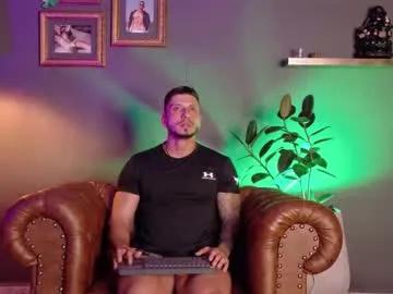 Freechat seth_vega_ on Chaturbate