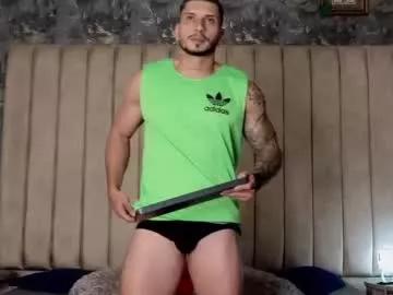 Freechat seth_vega_ on Chaturbate
