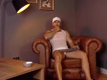 Freechat seth_vega_ on Chaturbate