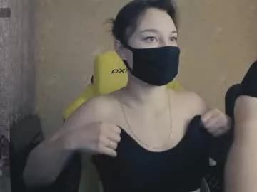 sexlove12001 on Chaturbate