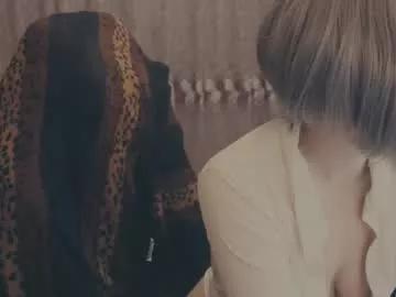 sexlove12001 on Chaturbate