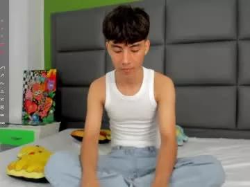 shady_stone on Chaturbate