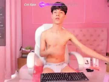 shady_stone on Chaturbate