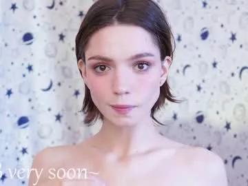 shiny_jail on Chaturbate