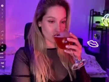 shy_bee on Chaturbate