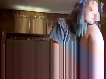 shyg1r1 — Cum hang out with your favorite daddy's girl! - Goal: Help me reach my goals to watch my  princess  parts  get used properly!   [1127 tokens left] #roleplay, #daddysgirl, #schoolgirl, #squirt,