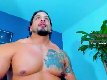 silvabranko on Chaturbate