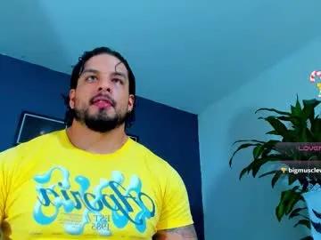 silvabranko on Chaturbate