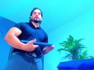 silvabranko on Chaturbate