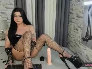 sit_on_me_baby on Chaturbate