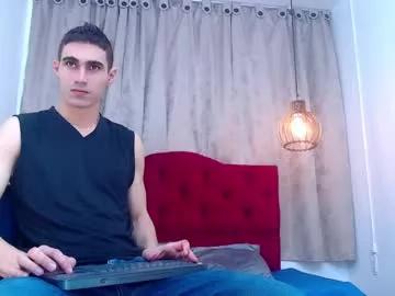 skyler_wild on Chaturbate