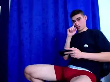 skyler_wild on Chaturbate