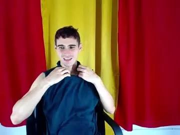 skyler_wild on Chaturbate