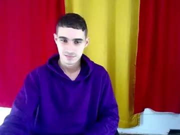 skyler_wild on Chaturbate