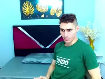 skyler_wild on Chaturbate
