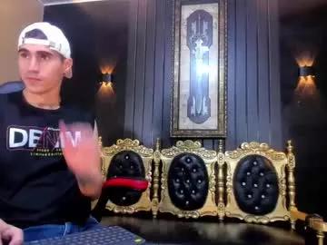 skyler_wild on Chaturbate