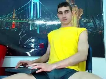 skyler_wild on Chaturbate