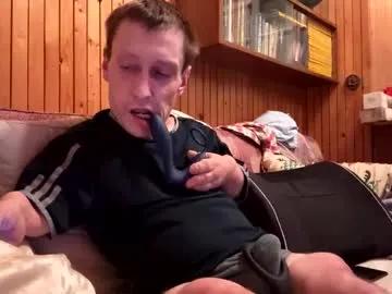smalldream666 on Chaturbate