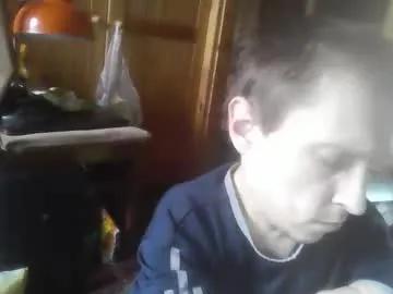 smalldream666 on Chaturbate