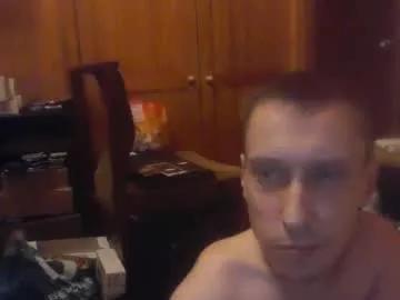 smalldream666 — FULLY UNDRESS &TOY CONTROL 2MIN [870 tokens remaining]