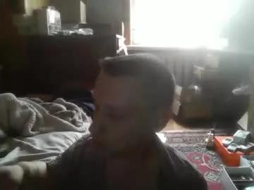 smalldream666 on Chaturbate