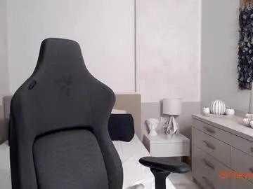 smileyouarehere on Chaturbate