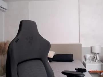 smileyouarehere on Chaturbate