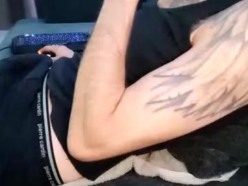 smokeandwatching on Chaturbate