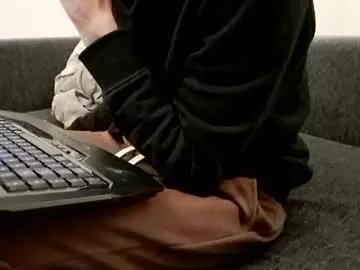 smokeandwatching — can You get me hard and playful?? show me... I spend no TKS!!! #cum #bigdick #tattoos #masturbation #c2c