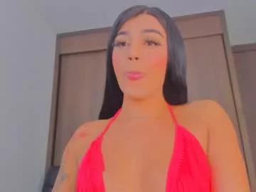 sofiia_pink on Chaturbate