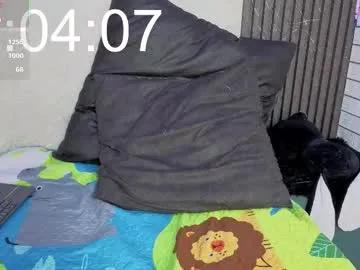 solbeaumont on Chaturbate