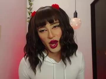 sophiee_s on Chaturbate